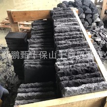 ɫɽʯȻĢʯȻɽʯ^ɽʯ30*150*300mm