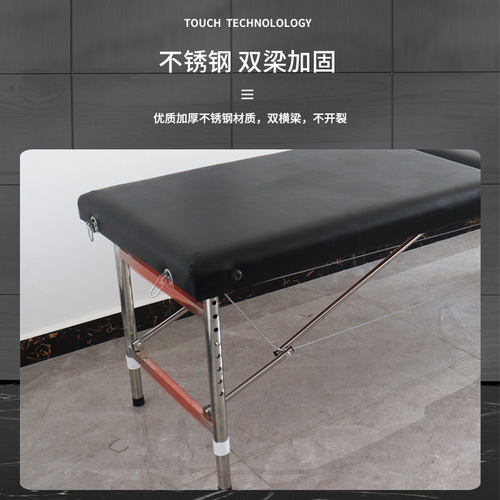 Portable and Foldable Beauty Bed, Hand-Carried, Convenient Therapeutic Massage and Micro-Needling Bed for Beauty Salons, Adjustable Massage Bed Manufacturer