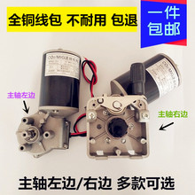 һ�wNBC250����늺��C270늄әC��ʽȫ�~�����������ͽz늙C