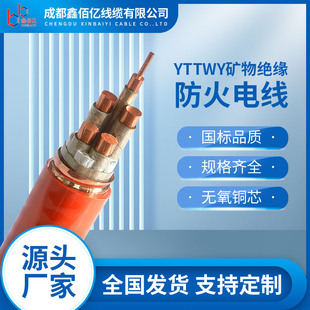 ����YTTWY�V���|��|��ȼ���Ծ��|�^���ͻ��������ܛ늾��|