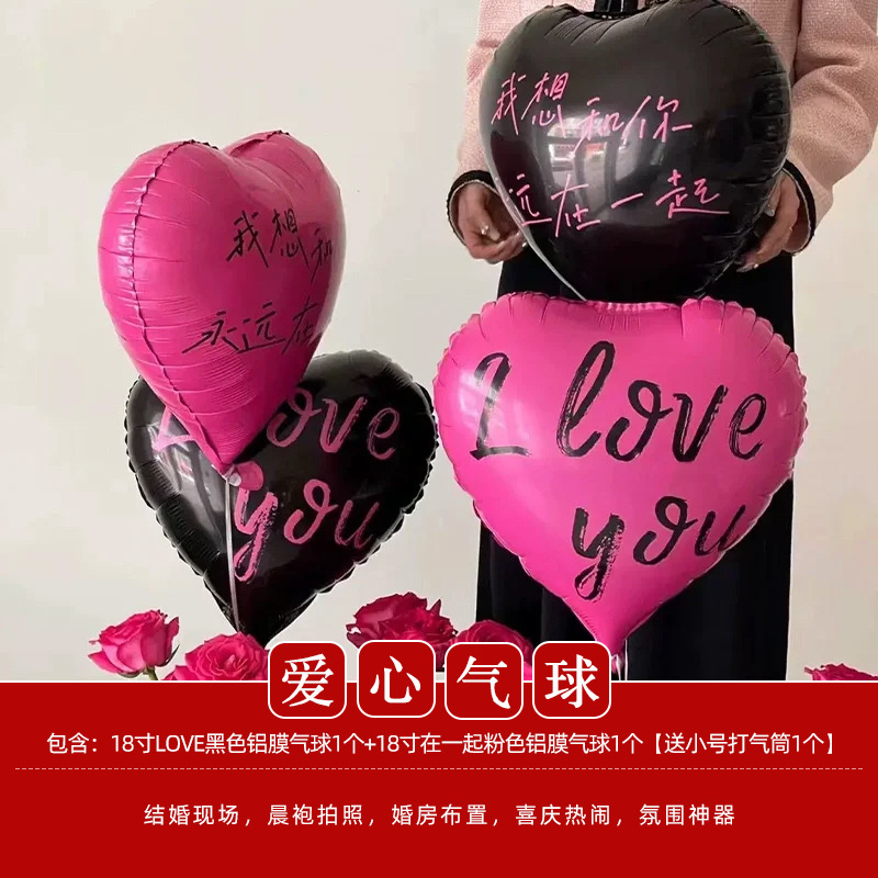 Casamiento juegos de accesorios de dardo creativo bloqueo de puerta de bloqueo de puerta de rectificación de hechizo civilizada atmósfera de boda fotografía