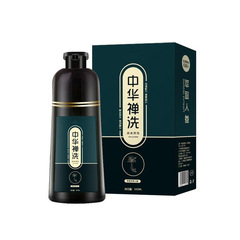 廠家批發御忠堂一支黑植物染髮劑清水蓋白髮中華禪洗染髮膏居家用