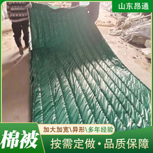 厂家直供温室大棚防火阻燃保温被 建筑施工防火棉被 工程棉被