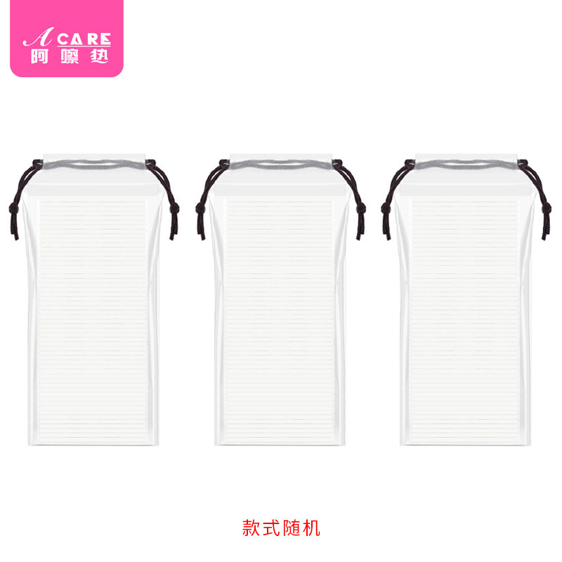 送料無料/化粧用コットンD1V-メイク落としコットン、女性用顔用湿布、使い捨てコットン、節水、両面|undefined