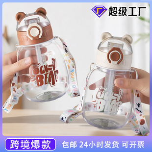 ���x�������ܱ���ͨС��ˮ�ظ��ֵ��y����ɿ惺ͯˮ������ˮ��