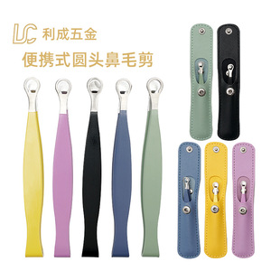 ���P䓈A�^����ʽ��ë�A�h�α�ë�����Ӻ���޼���ü��ü�A��ë��