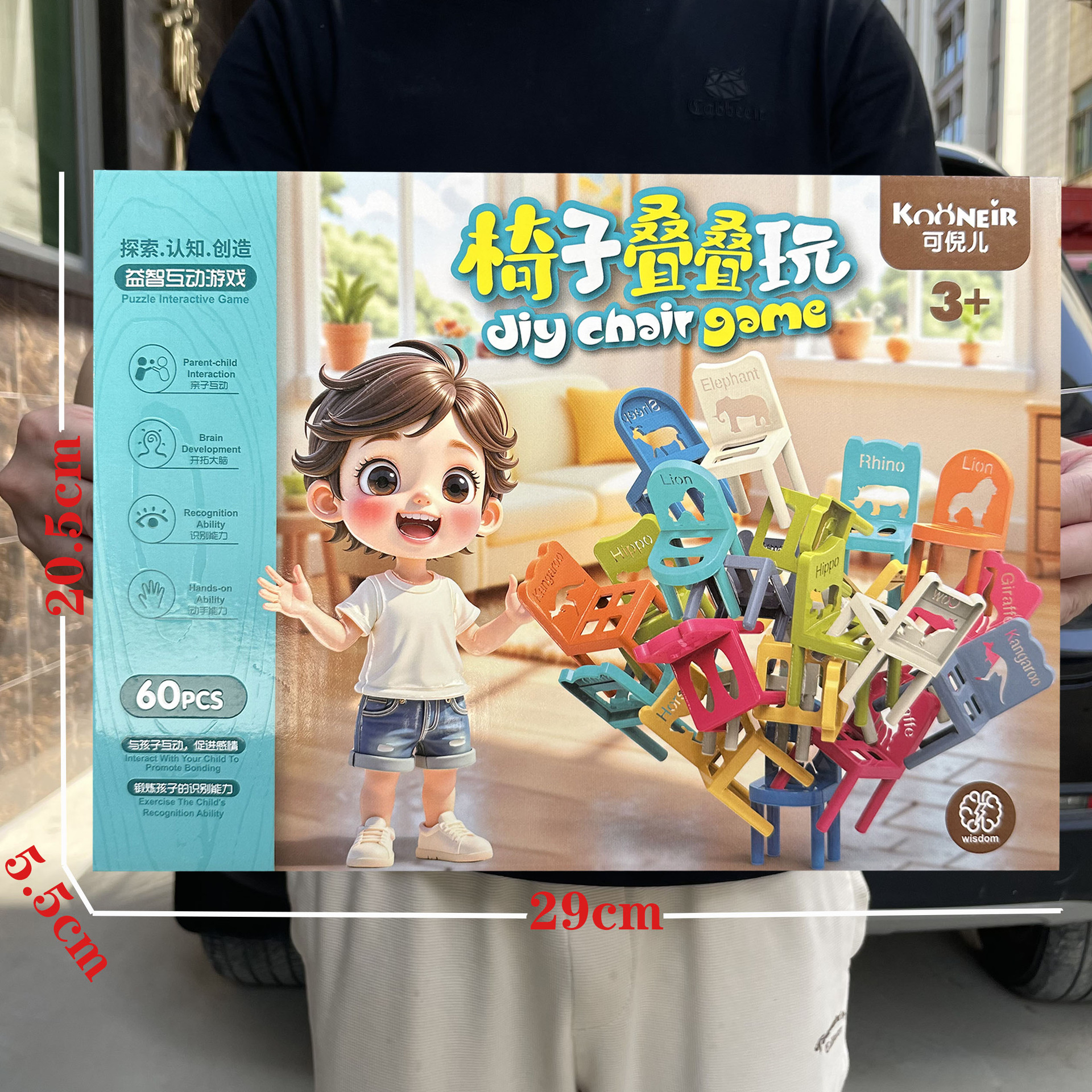 子供のままごとのおもちゃのシミュレーションの食事の台所のレジの装飾品のスーツの女の子の育成訓練機関の贈り物の箱の卸売り