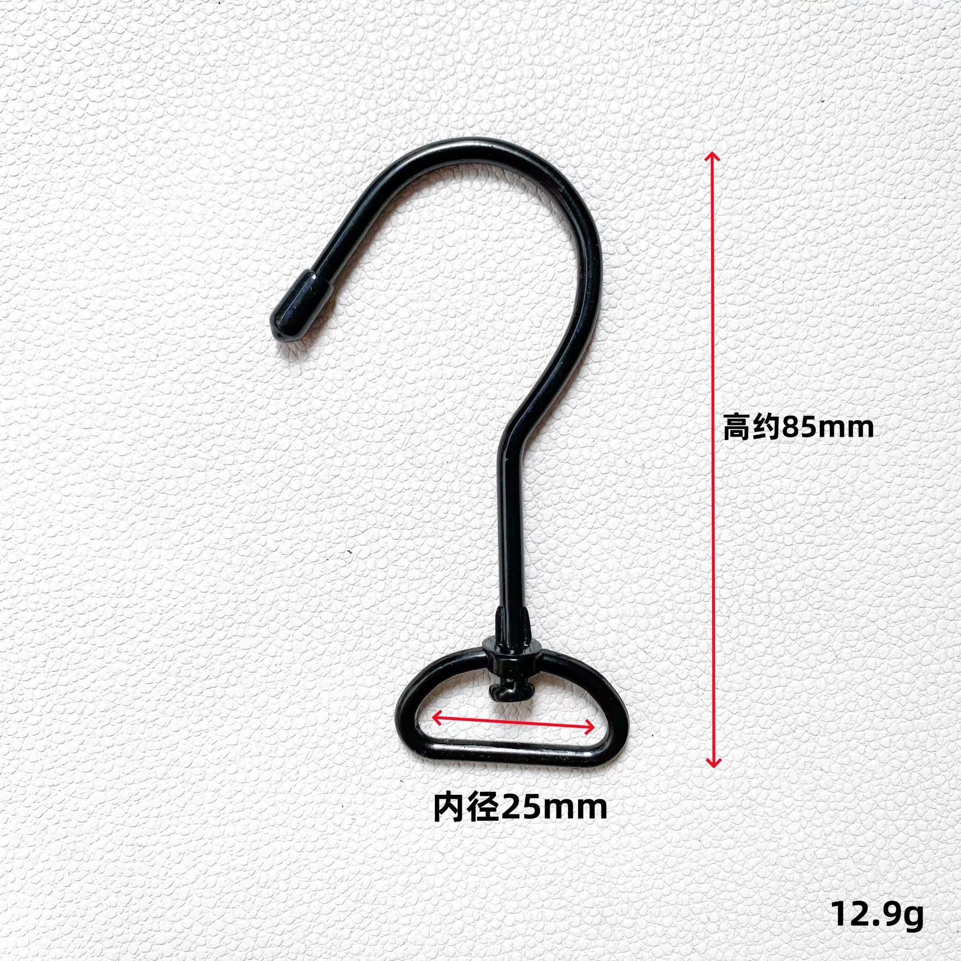 Multipurpose no-punch iron wire hook 360-degree rotating tail metal hook for toiletry bag hook