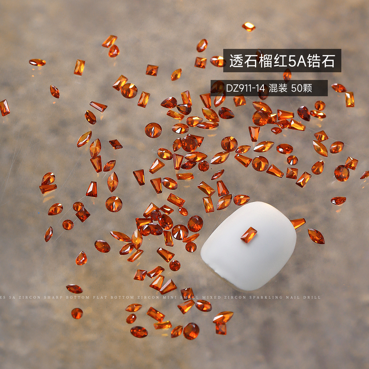 반투명 석류 레드 혼합 (DZ911-14)