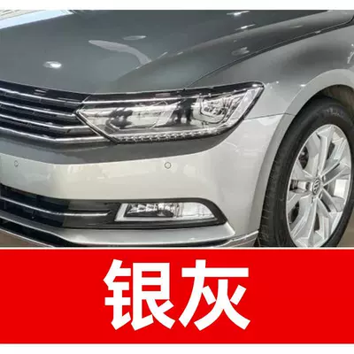 Elegant Silver – a car touch-up — Avtomobil boya qələmləri - buy-one-get-two-1-coat-of-color-paint-1-coat-of-brightening-polish-plus-a-free-toolkit-sandpaper-cleaning-cotton-and-applicator-brush-silver-gray