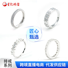 Īɣʯ�Ž�S925��Īɣʯ������Ů��Լ�¿�羳����β������
