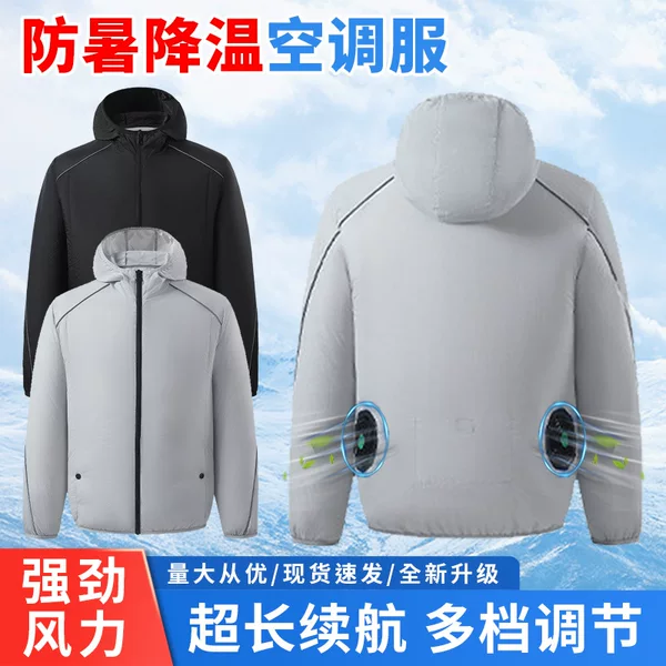 Cross-Border Air-Conditioning Clothing Long-Sleeved Couple Style Summer Hooded Sun Protection Clothing Cooling Air-Conditioning Clothing Breathable Sun Protection Clothing for Men and Women