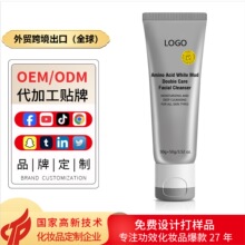 ���R�d��������p��ϴ����OEM���ӹ���������坍����������