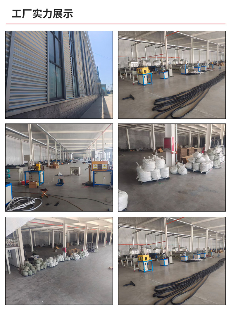 Refrigerated container sealing strip, rubber waterproof strip for box-type cargo vehicle doors, dustproof and anti-collision sealing strip for door gaps