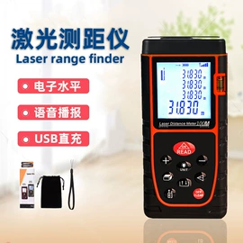 激光测距仪;测距仪;安检探测器