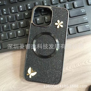 �羳���ˇ�֙C��DIY�����֙C���O��17air Proϵ��TPU�֙C��