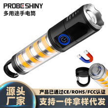 �羳�¿�๦��LED�������Ͳ������type��늎����FCOB�ȟ����