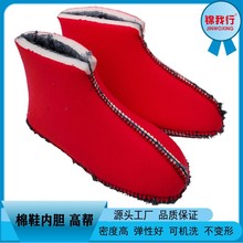 ���ܶ���Ь���d�p�ϸߎ̓Ȏ� �ֹ�ë������Ь�w�C�Ͱ��] �S�Ҵ��N