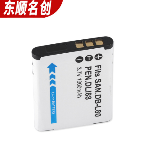 D-LI88 battery suitable for Pentax DLI88 camera battery DB-L80