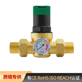 净水器;减压阀;球阀