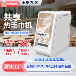 ���ß�ë����؛�C����ߴa���M�I��ë��C���ܟ������C�S��OEM