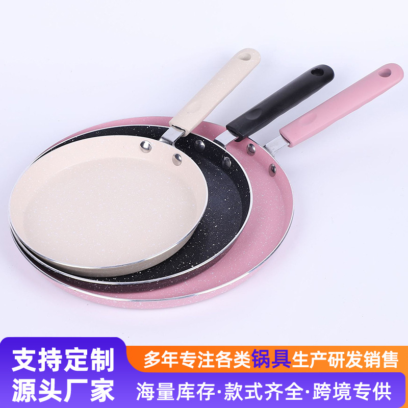 Transfronterizo nuevo antiadherente casero tres piezas set de ollas, regalos de reunión anual al por mayor, caja de regalo práctica de cocina de cocina de cocina