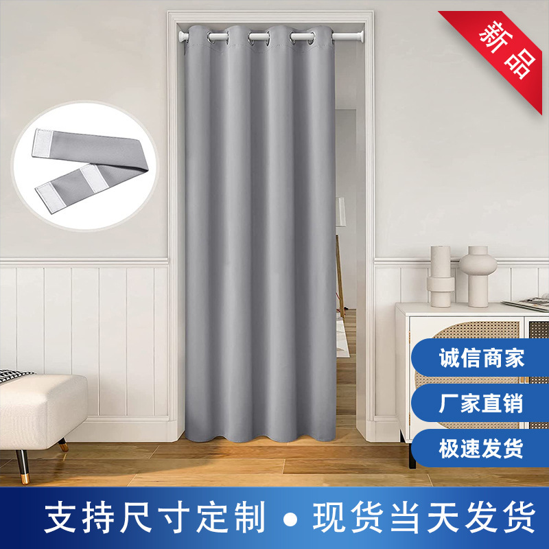 Directly Supplied from the Manufacturer to Cross-Border E-Commerce Platforms Such as Amazon and Wish, Popular Blackout Curtains Are Easy to Install and Are Shipped Directly from the Factory