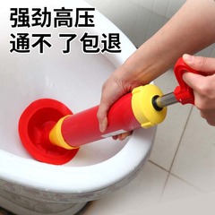 Wholesale Jade Province Toilet Plunger with Two Suction Cups, Pump-Type Drain Cleaner for Street Fair E-commerce
