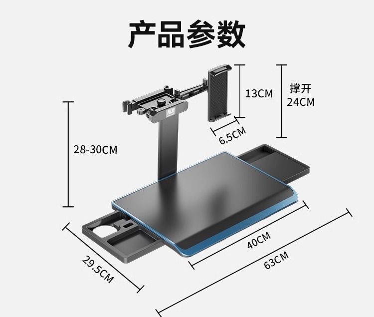 Car inner dining table board car small table board folding table rear seat rear car dining table computer table