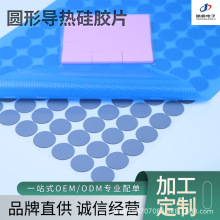 1-13W�^��Ƭ����|Ƭ�͸ߜظ�LED�ԴCPUɢ��^�����zƬ���o�