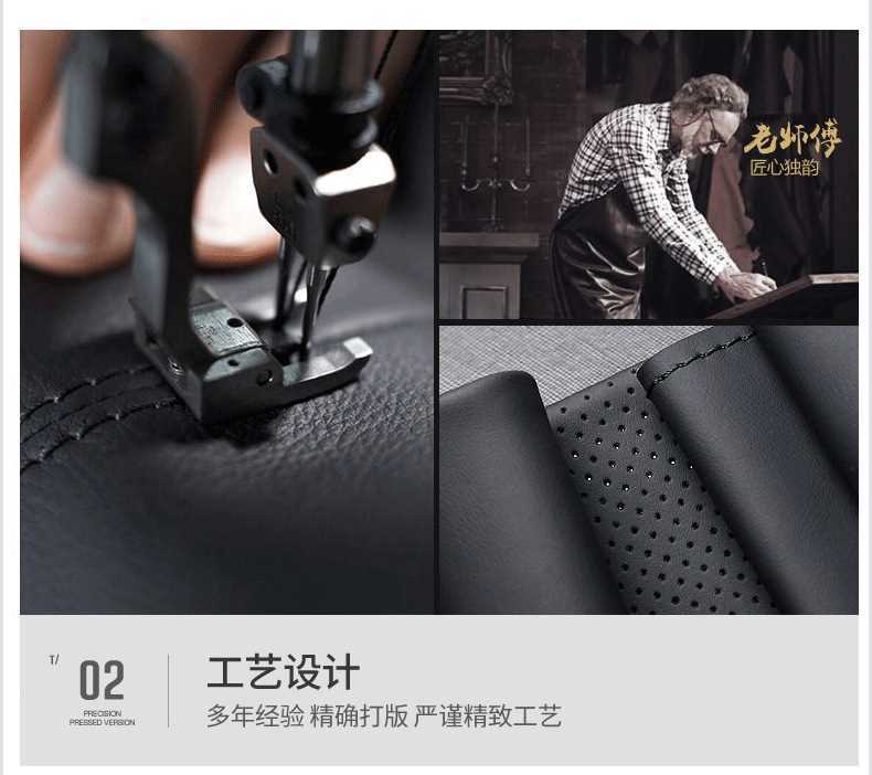 Suitable for Tesla model3 steering wheel cover hand-sewn leather model ya/y/x/s edamame 3 non-slip handle cover