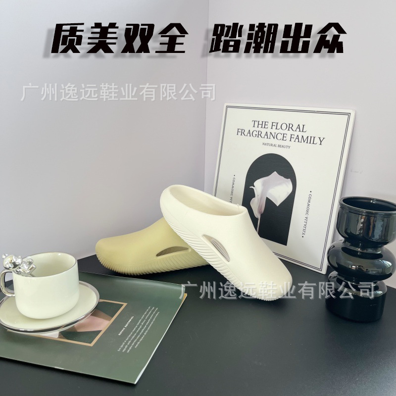 Cross Bread Shoes for Men and Women, Couple Style, Fashionable and High-Looking Clogs, Home Sandals, Outdoor Beach Shoes