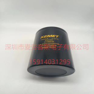 ALS70A562QW630 鋁電解電容 優勢供應美國全新KEMET 630v5600uf