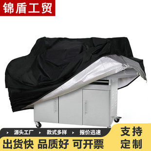 ������190T����Ҿ߲��ֶ������aBBQ COVER���t�ֱ��o�֏S�����l
