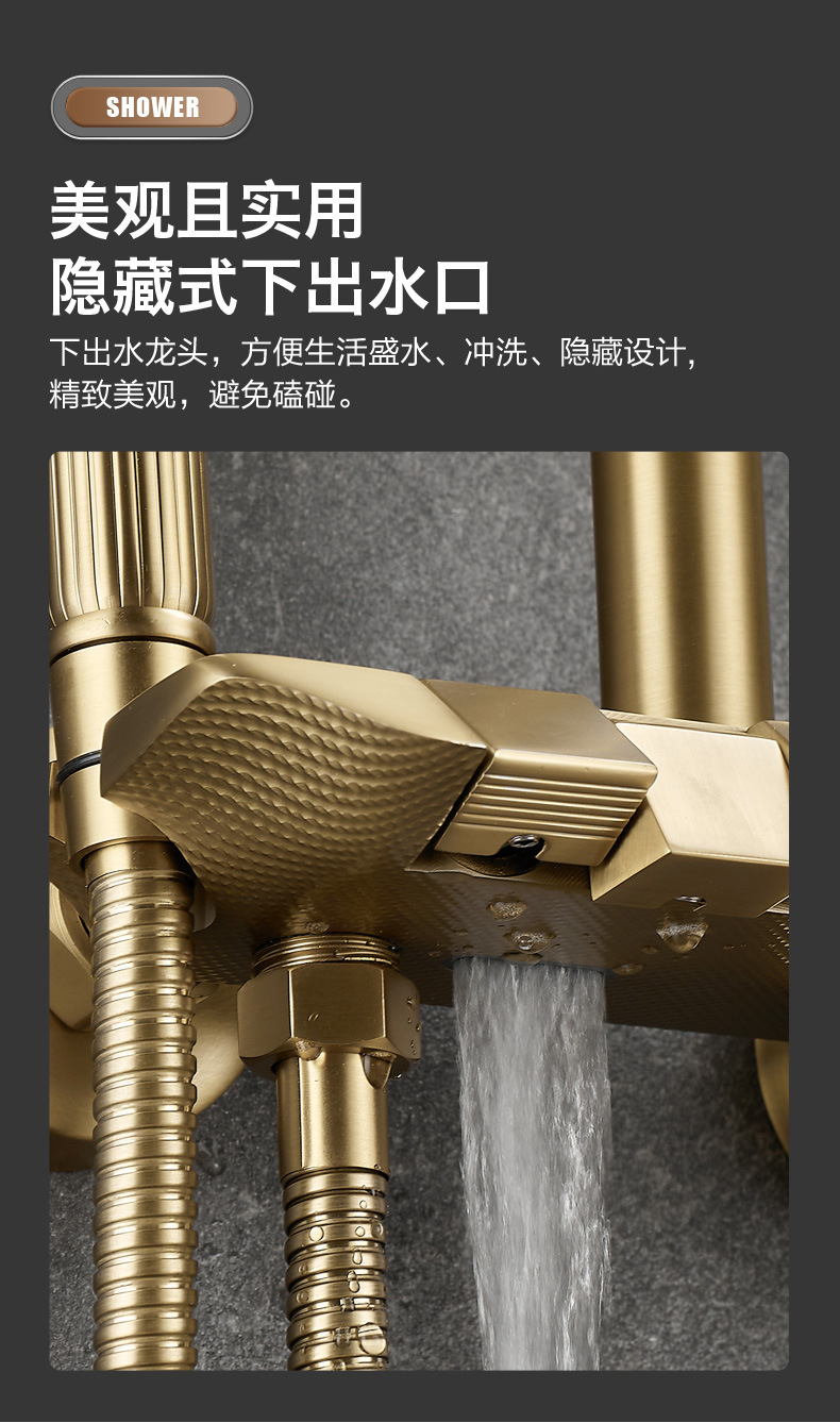 Brushed gold shower head set, home piano key bath and bathroom constant temperature digital display pressurized flower and sun shower head undefined