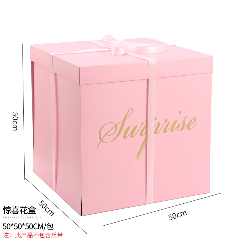 Caja de embalaje de regalo floristería arte floral Día de San Valentín plegable creativo byi doble vuelo embalaje de flores caja de flores sorpresa