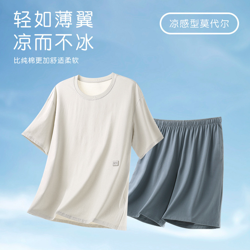 Modal Men's Pajamas Summer Short-sleeved Shorts Thin Summer Cool-feeling Teenagers Can Wear Outer Home Clothes suit