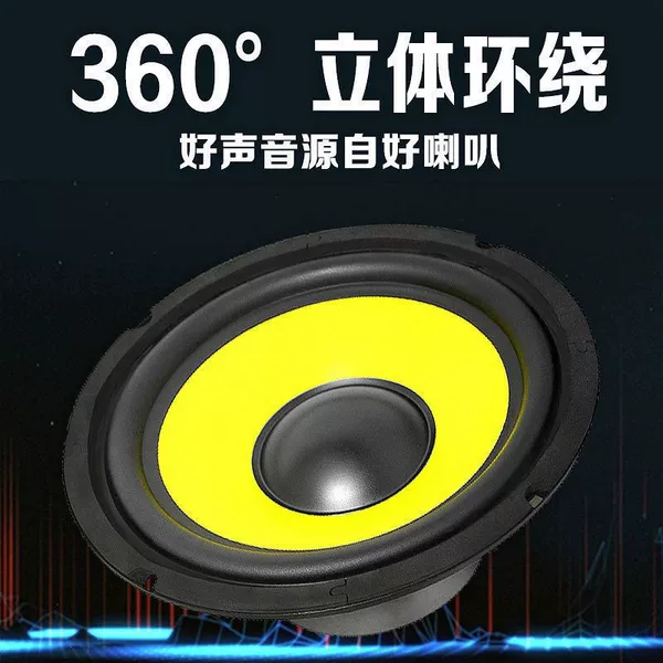 6 -inch yellow pot 80 magnetic
