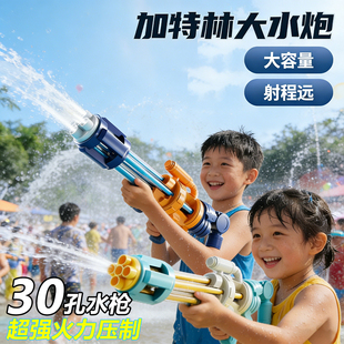 �������ڇ�ˮ����ͯ��߸߉���������hƯ������ʽ��ˮ���b��С��