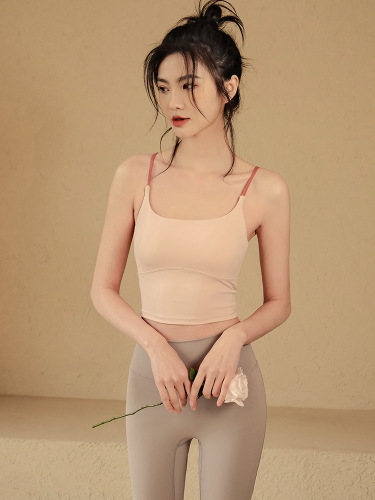 Beautiful back, comfortable nude sports bra, shockproof push-up running fitness bra for women, sexy yoga vest for outer wear