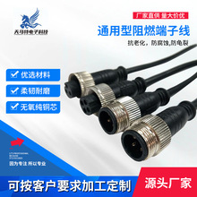 �S��ֱ��܇�d���վ����L��·����ˮ���~о��|�Դ�o�׾���ˮ���^