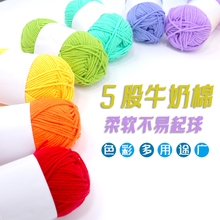 �д�5��ţ���ތ���Ьë���F�ֹ�����diy�hᘾ�����Ь��������޾�