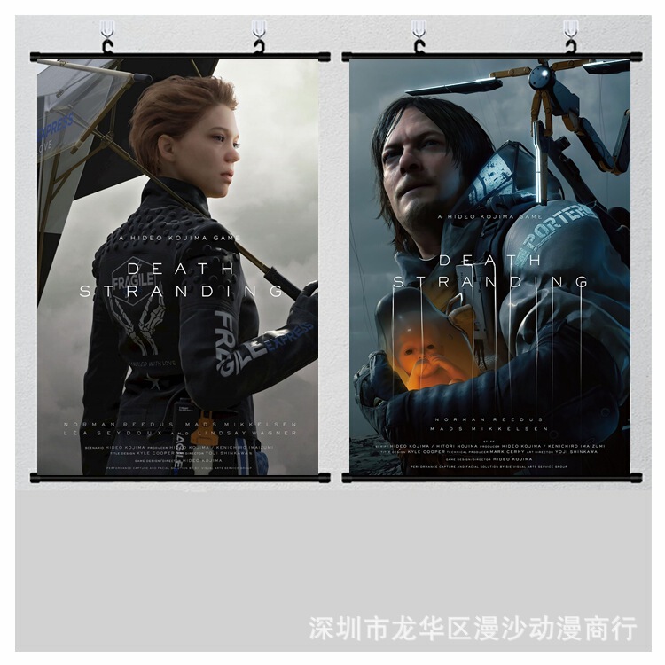 Death Stranding Action Game ACT Poster Hanging Picture Secondary Animation Game Peripheral Crossbow Brother Photo Sticker