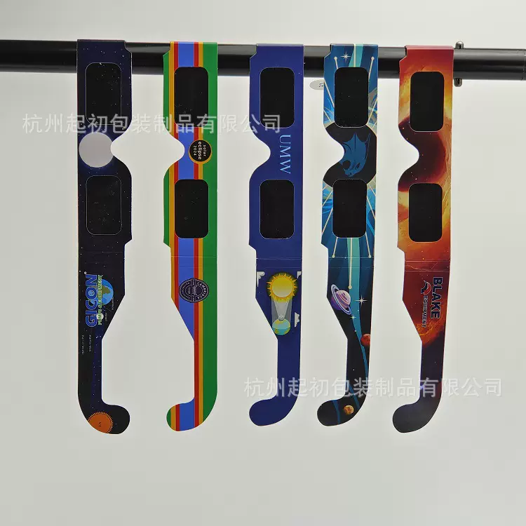专业生产日食纸眼镜红蓝纸眼镜烟花纸彩虹纸眼镜3D纸眼镜日食眼镜
