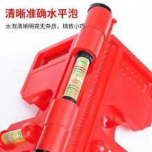 ˮƽ�߾�׼���ۯBʽ�ܽǃx������sʽˮƽ��������ֱ������ˮƽ�x