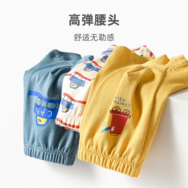 Sentex Class A children's baby underwear pure cotton boxer boys' shorts without clipping PP medium and large children's boxer briefs