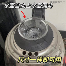 ȫԄˮˮȫ_wˮw©ĸߟˮwñ