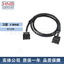 RC50B����Uչ��|IQ-Rϵ�ДUչģ�K �װ�ͨӍ��ԭ�b��Ʒ�F؛