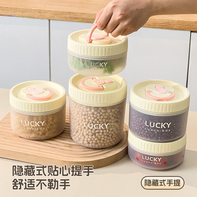 Infant Food Biscuits Storage Box Plastic Dried Fruit and Fruit Bento Box Grain Cereals Split Sealed Box