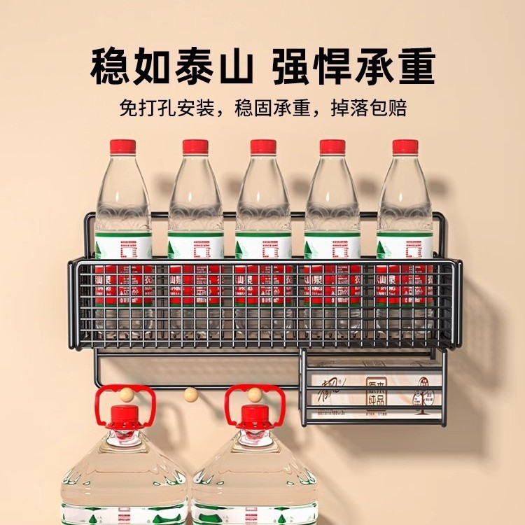 宿舍壁挂置物架墙上床头边挂篮神器学生寝室挂式免打孔零食收纳架|undefined